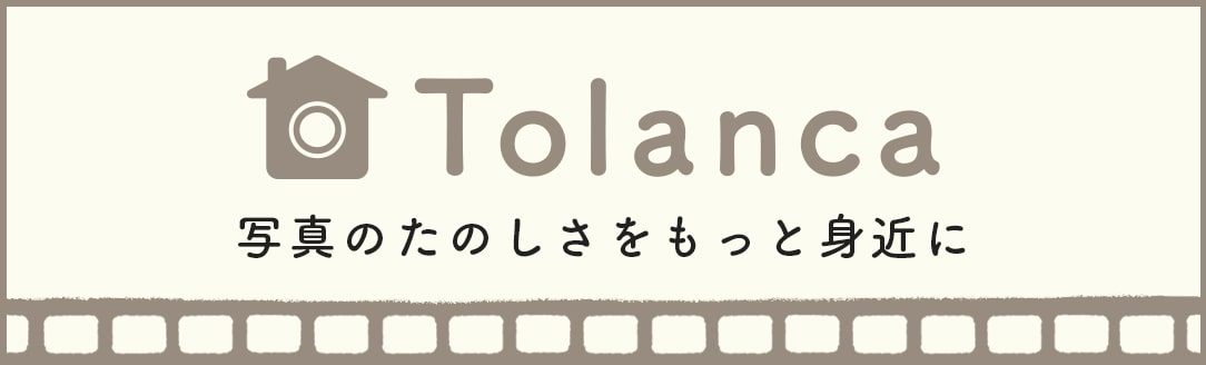 Tolanca（トランカ）掲載依頼