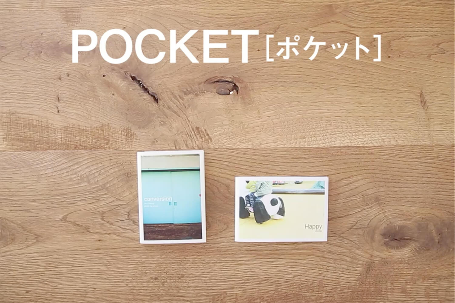トッケビフォトブック（新品未開封、初回限定版大判写真付）＆ＯＳＴ b06wd5z8qm.jpg