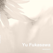 Yu Fukasawa